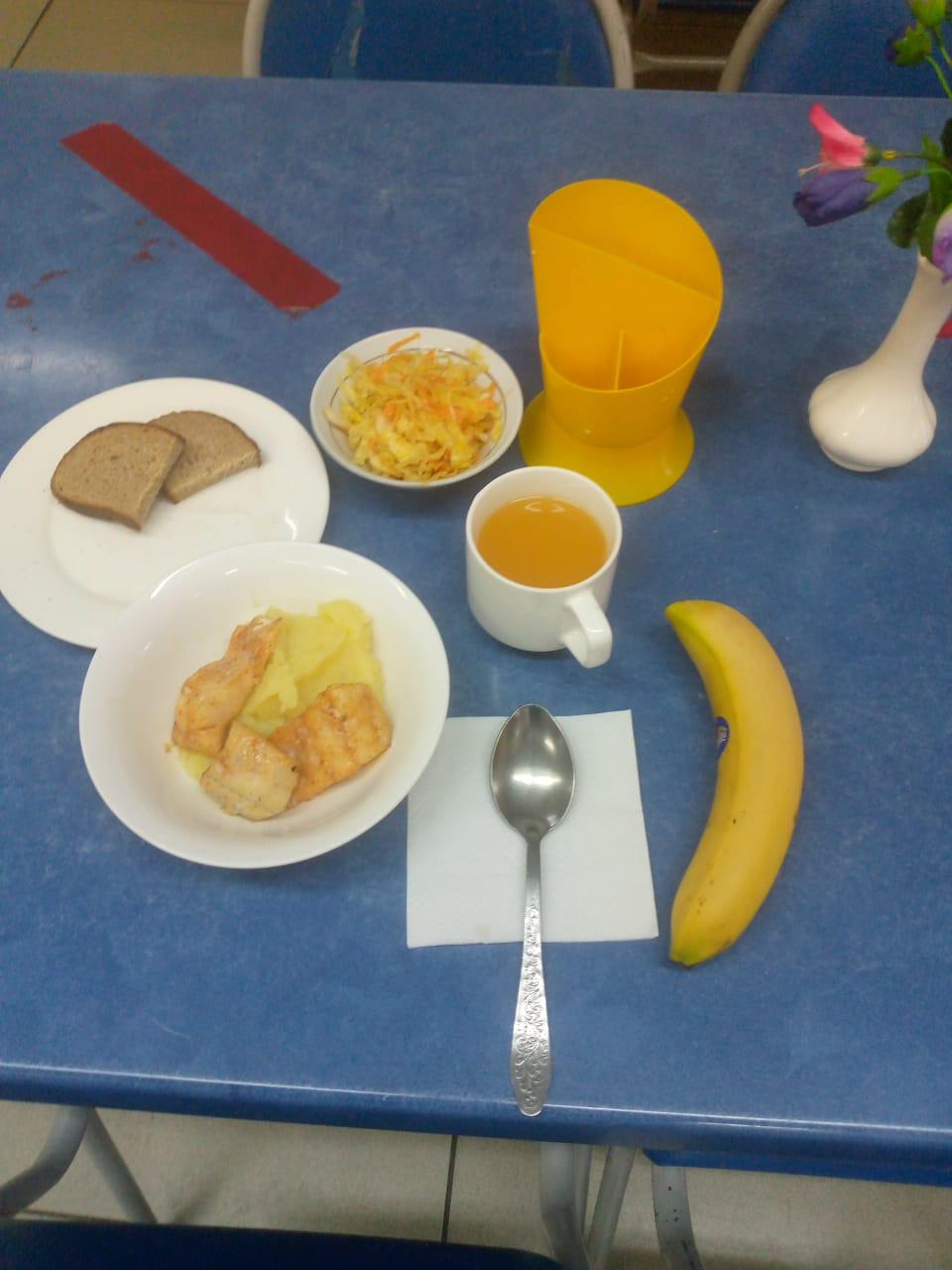 Ас мәзірі (14.03.2022)