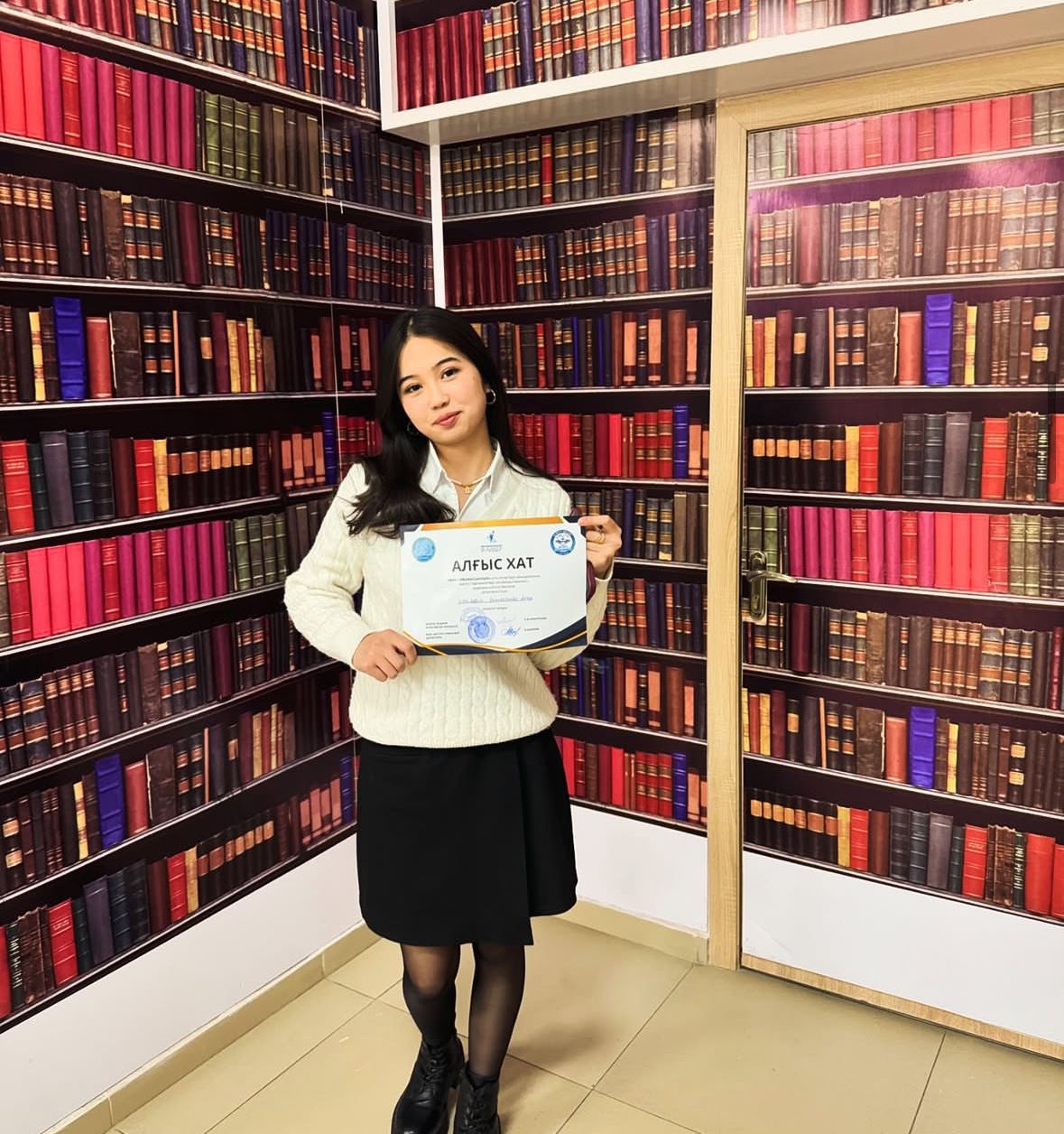 №152 мектеп-гимназиясы  Мектеп парламентінің көсбасшыларының аудандық слетіне «Өзін өзі басқару» ұйымының президенті Джалгасбекова Айару қатысып, жеңіске жетіп,қалалық байқауға жолдама алды.