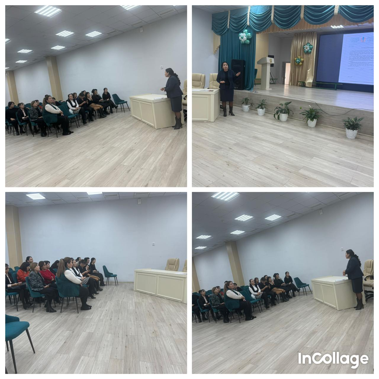 Аттестациялық комиссия ережесімен таныстыру