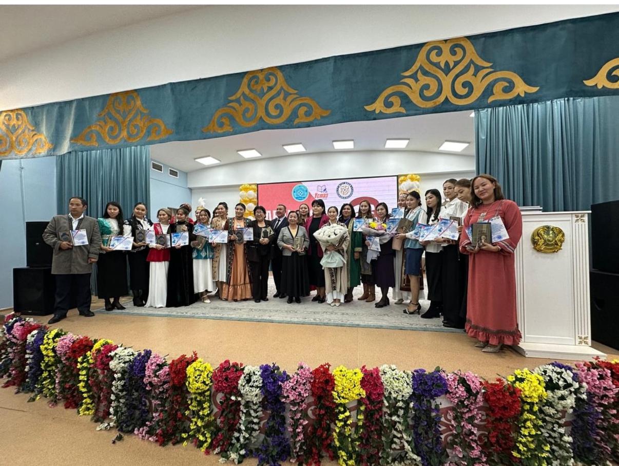 «ӨЛЕҢ СӨЗДІҢ ПАТШАСЫ…» атты аудандық Абай оқулары байқауы.