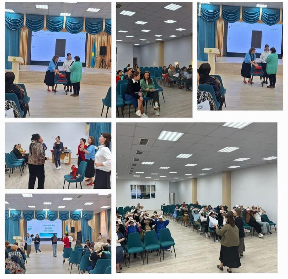 “Бала тәрбиесіндегі ата-ана рөлі” тақырыбында тренинг.