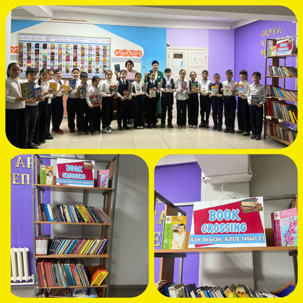 Бастауыш сынып  мұғалімдері  кафедрасының онкүндігінің аясында