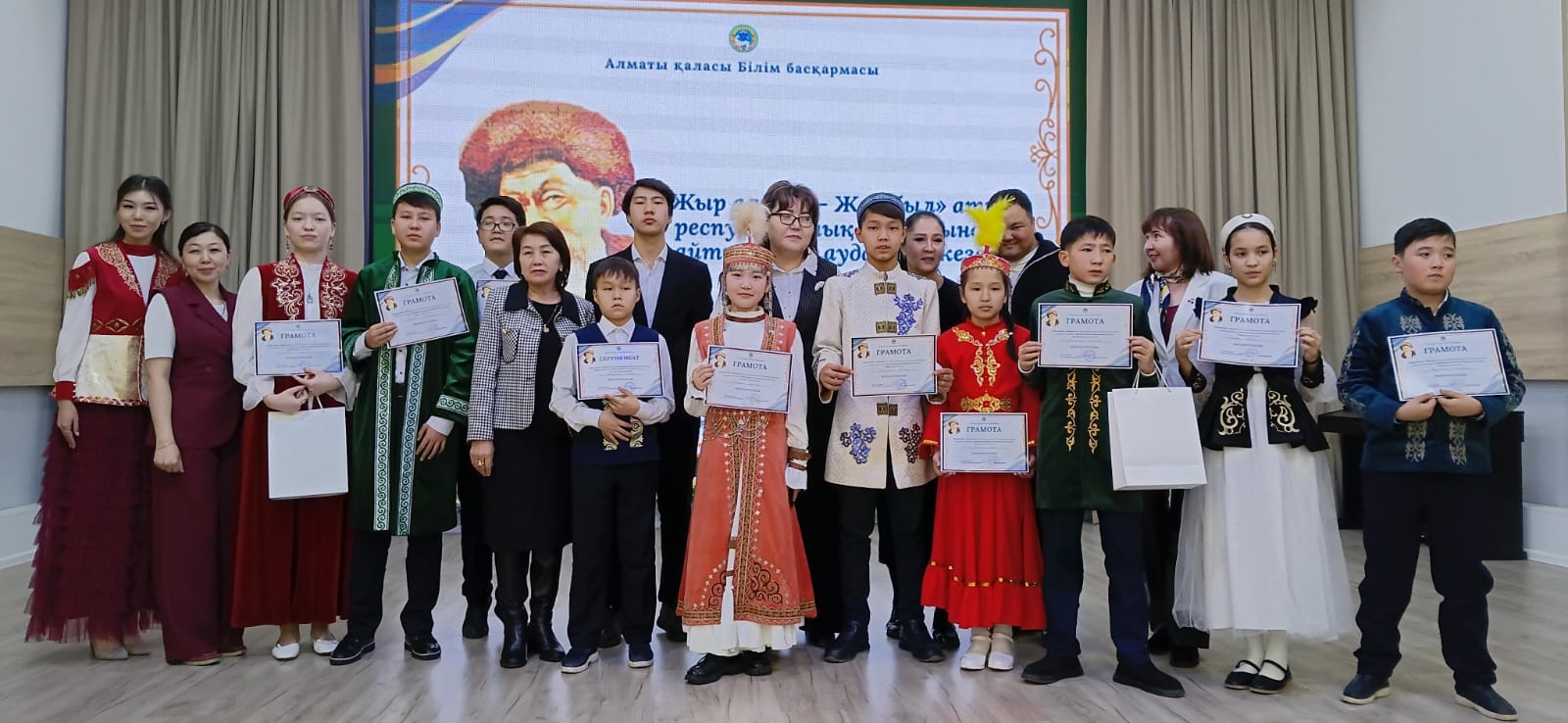 Аудандық"Жыр алыбы - Жамбыл" жас  айтыскерлер байқауы