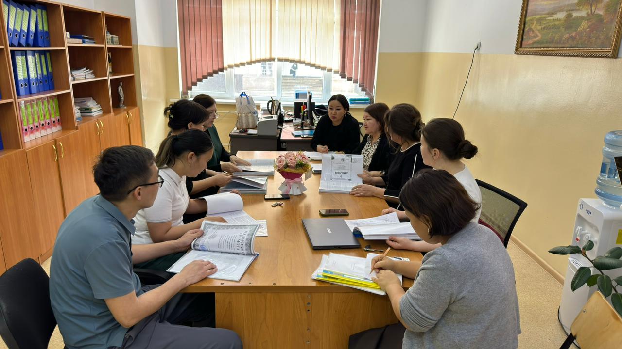 Аттестациялық отырыс