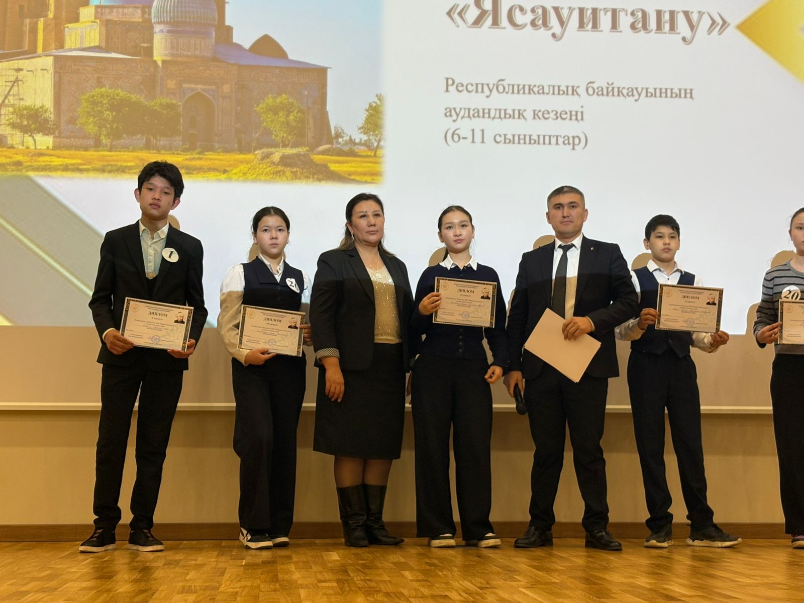 Аудандық "Яссауитану байқауы" бойынша  Қосалы Азамат 2- орын