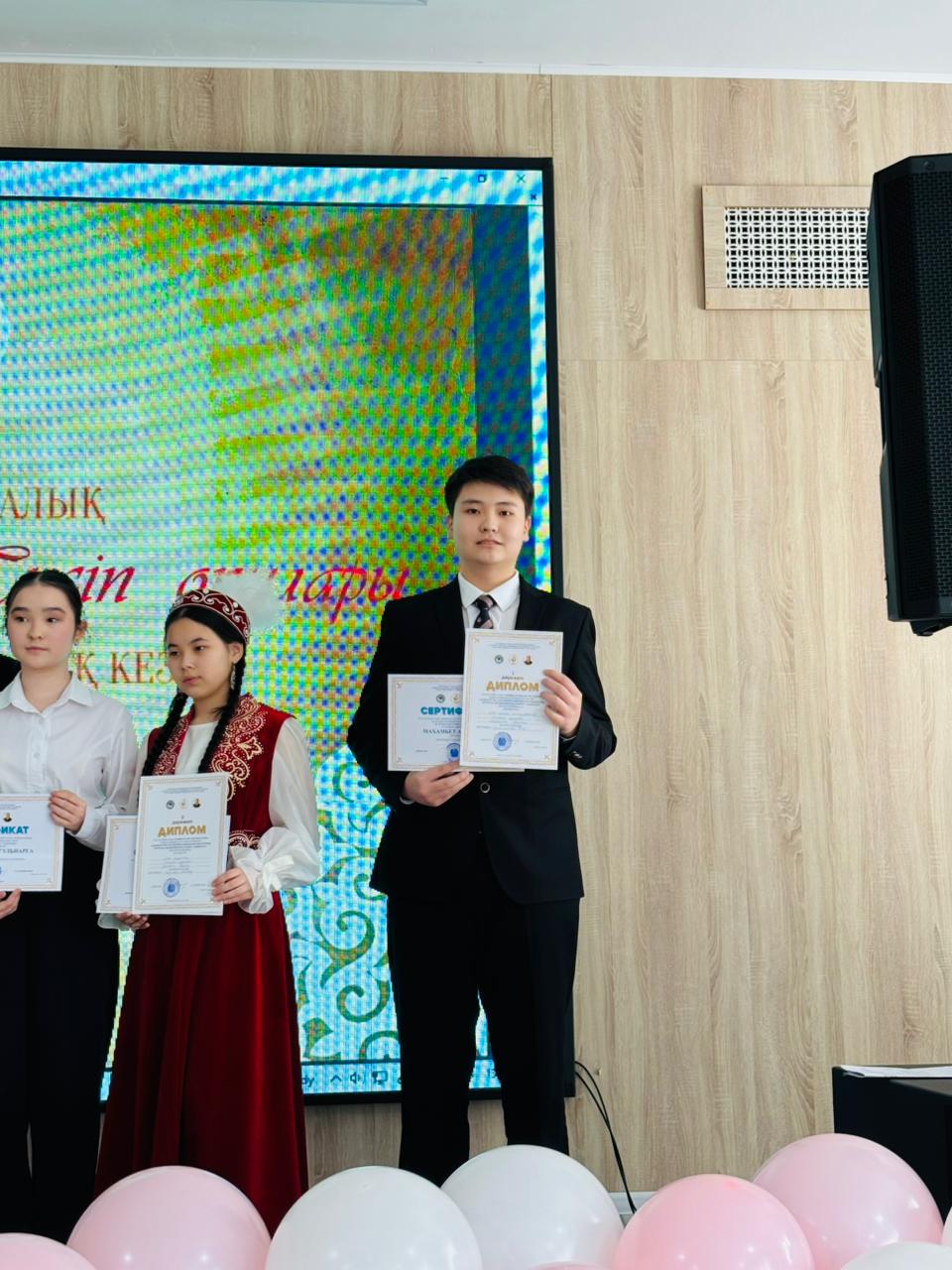Қалалық "Мәшһүр Жүсіп байқауынан" Мәшһүр Жүсіп  Көпейұлының  фольклорлық  мұрасы.