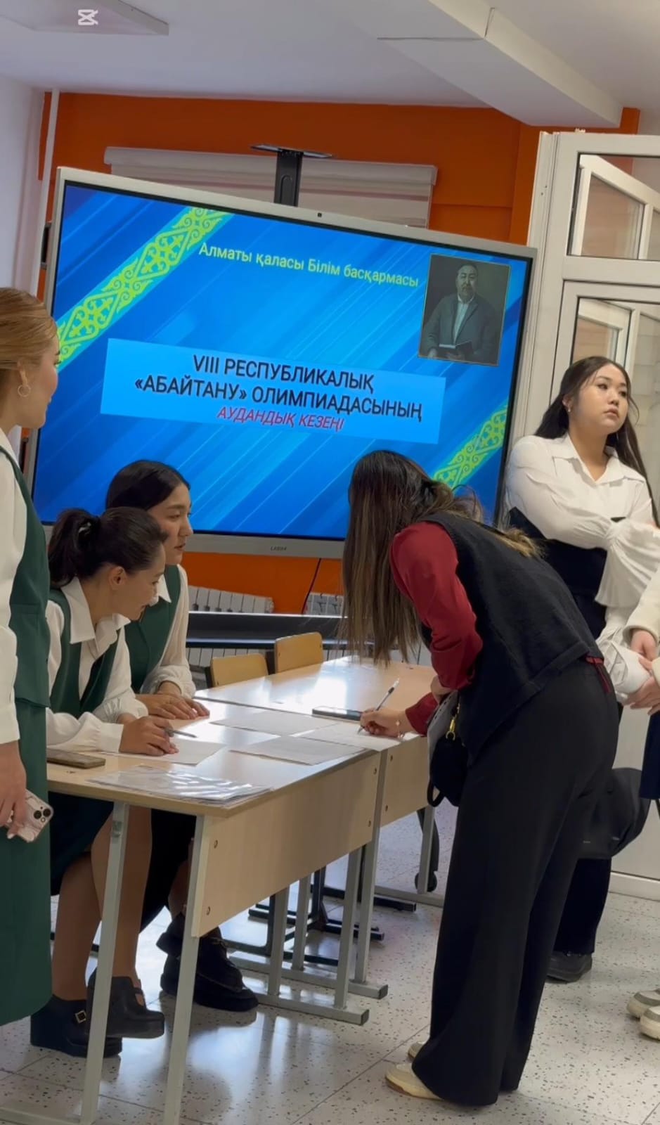 VIII Абайтану олимпиадасының аудандық кезеңі  өтті.